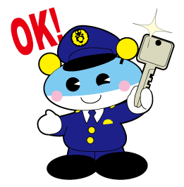 かぎかげんば