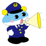 呼びかけ1(背景なし)