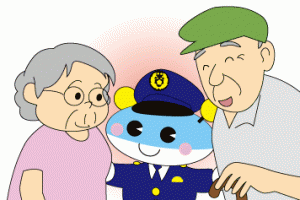 高齢者とキャッチくん