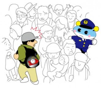 ソフトターゲット