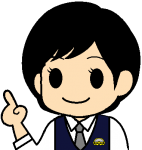 No3643 女性幹部　警視　冬