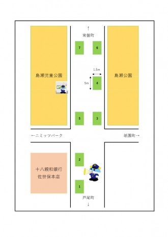 四ヶ町アーケード