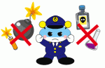 国テローダメ！テロ！