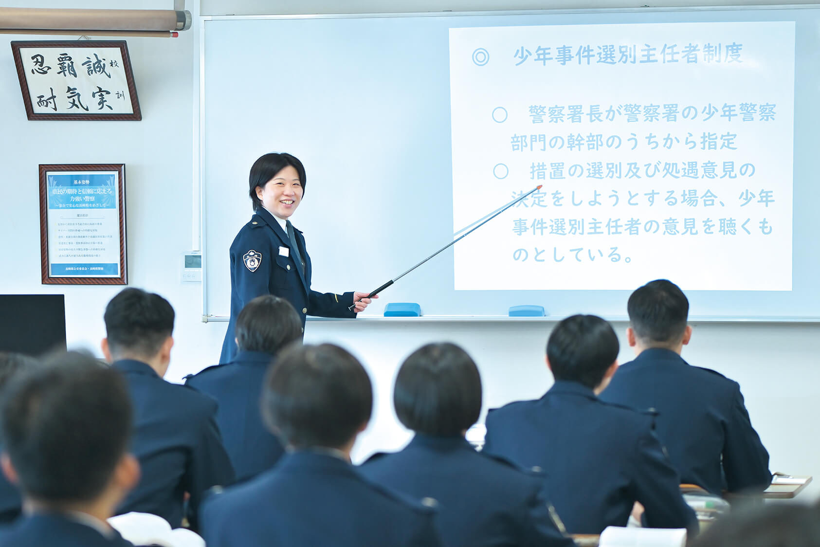 スライド5